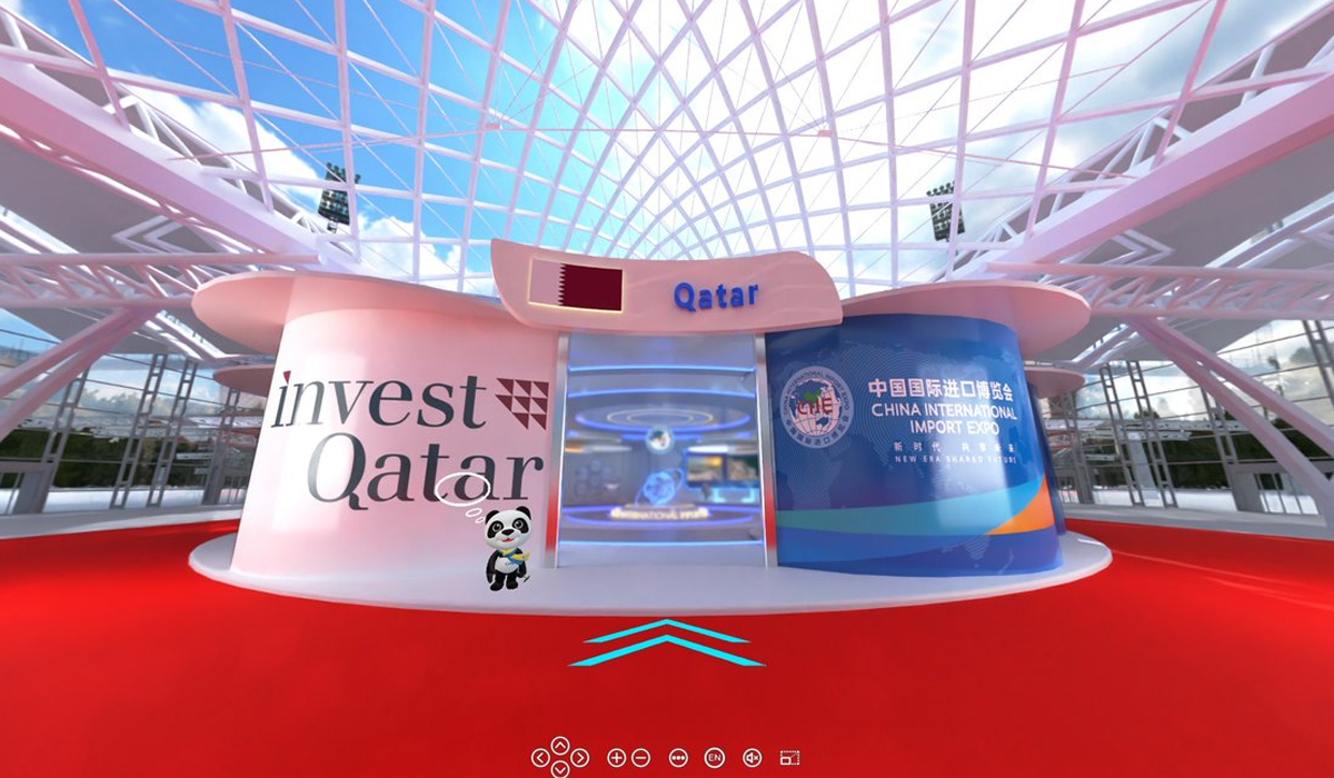 Invest Qatar Announces Qatar Pavilion